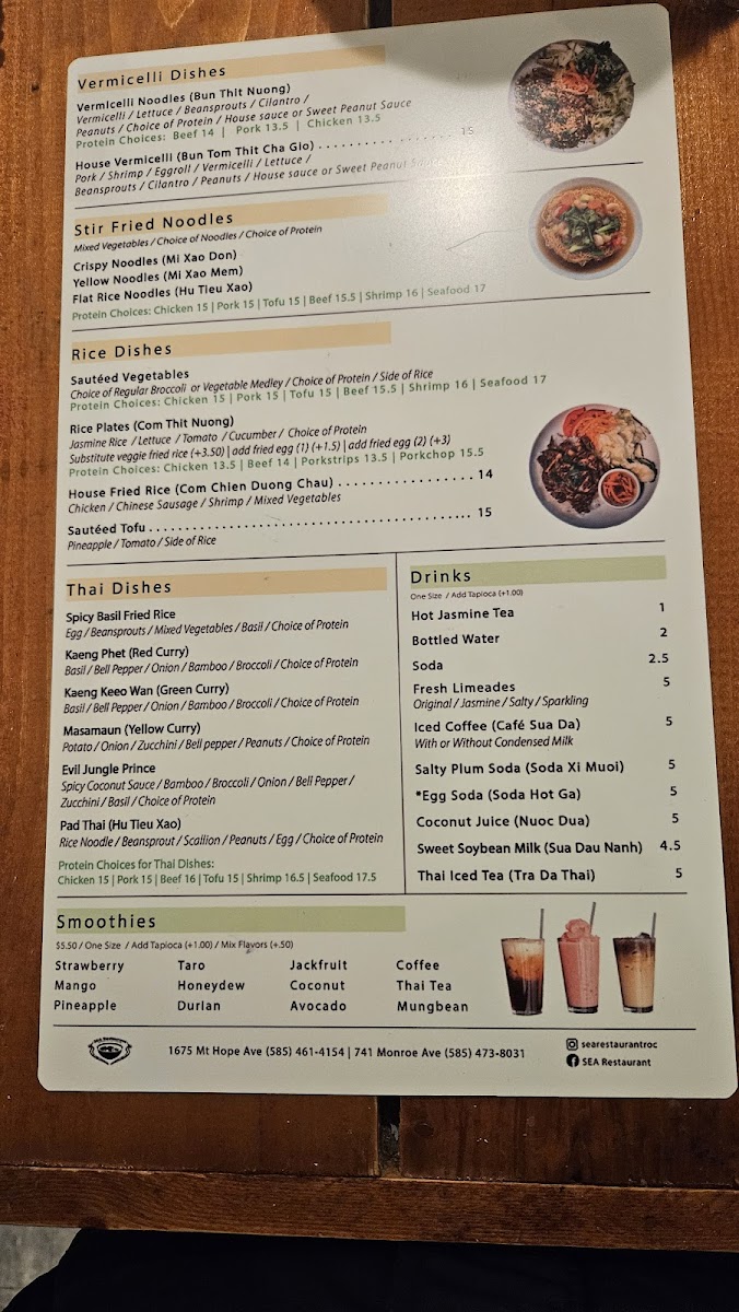 SEA Restaurant Menu 5