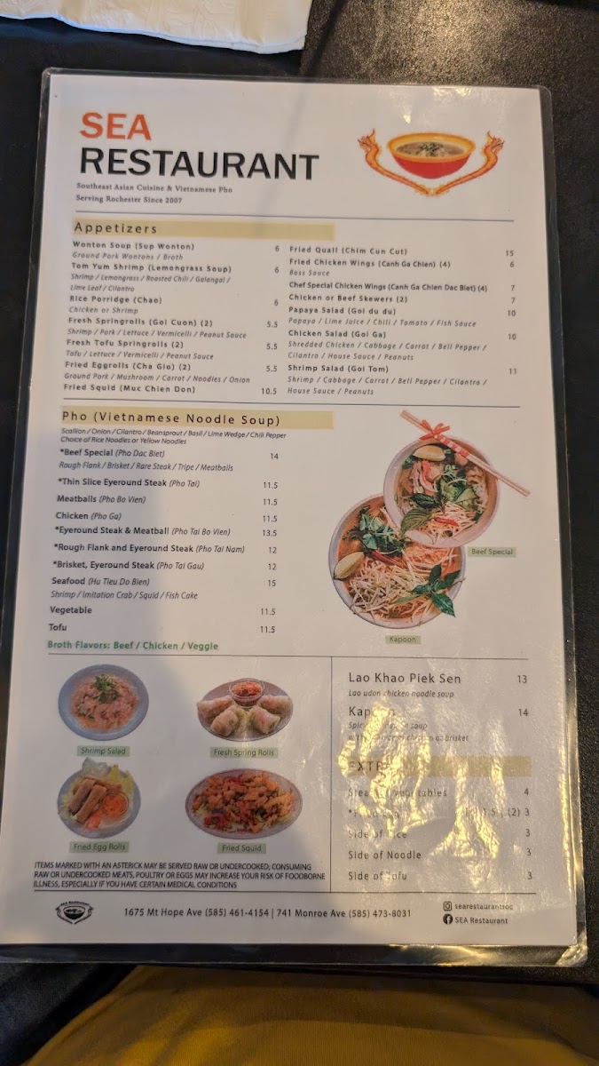 SEA Restaurant Menu 7