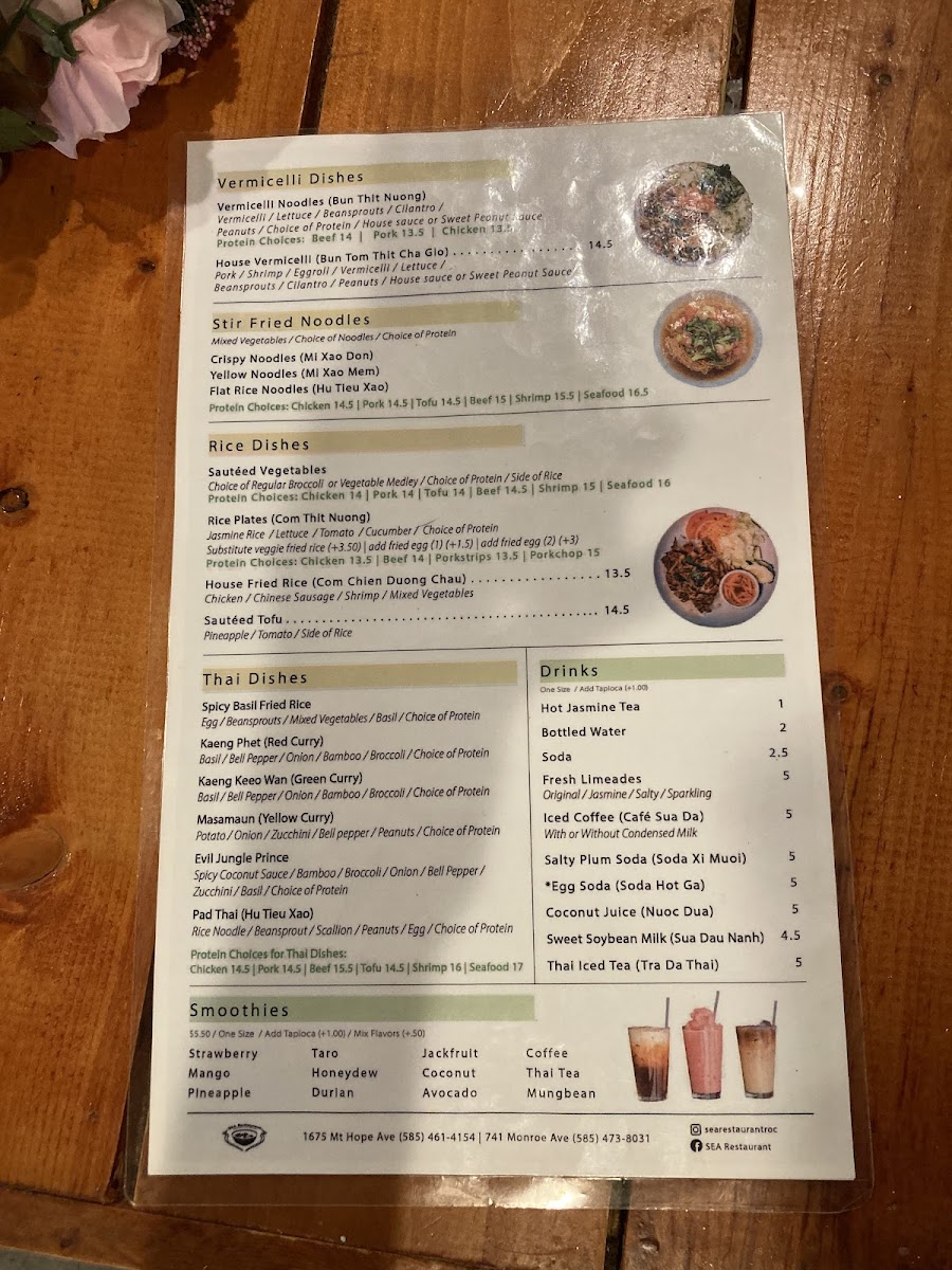 SEA Restaurant Menu 9