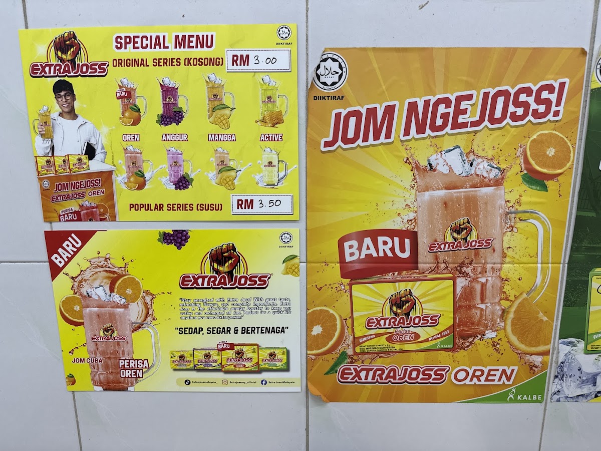 Restoran Najmah Menu 3