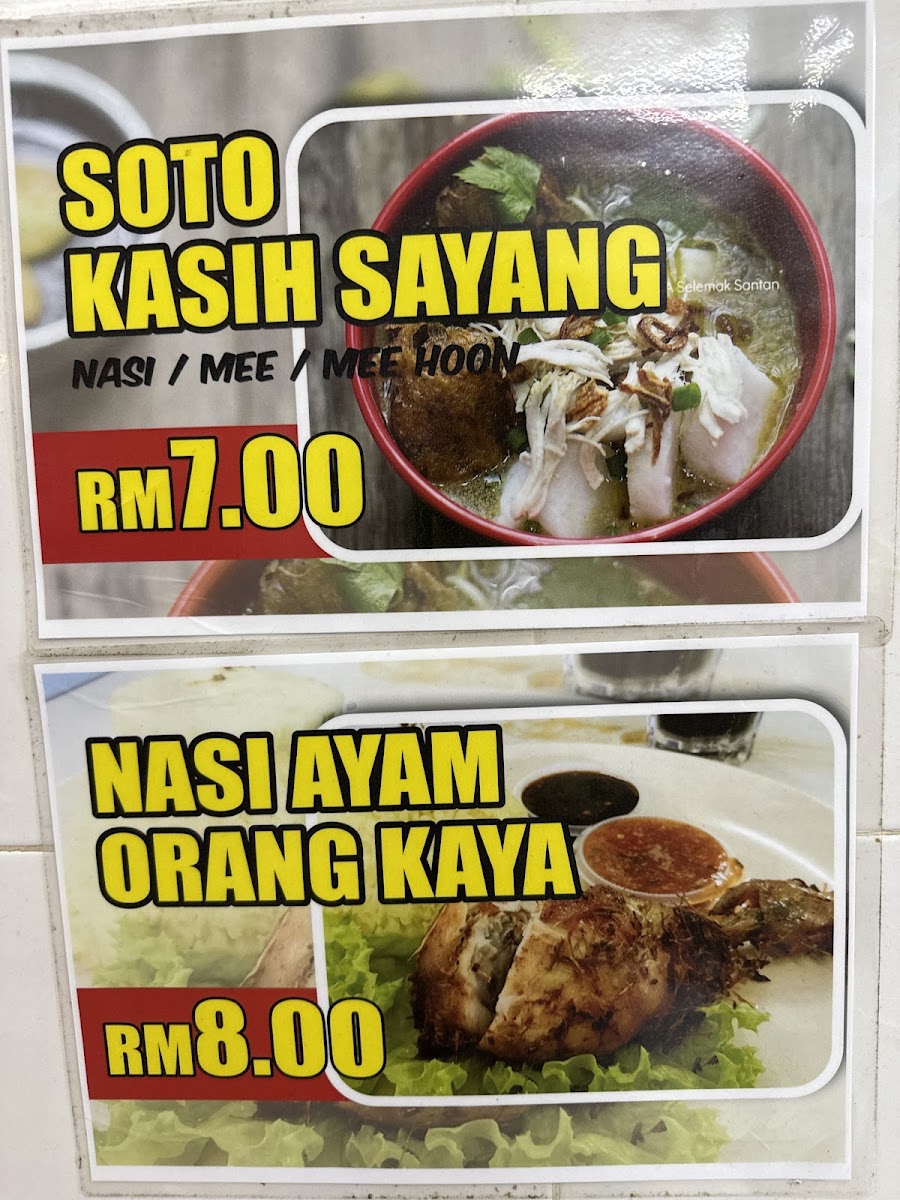 Restoran Najmah Menu 5