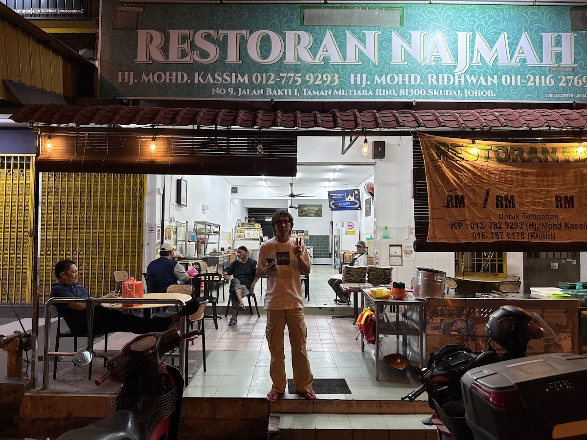 Restoran Najmah