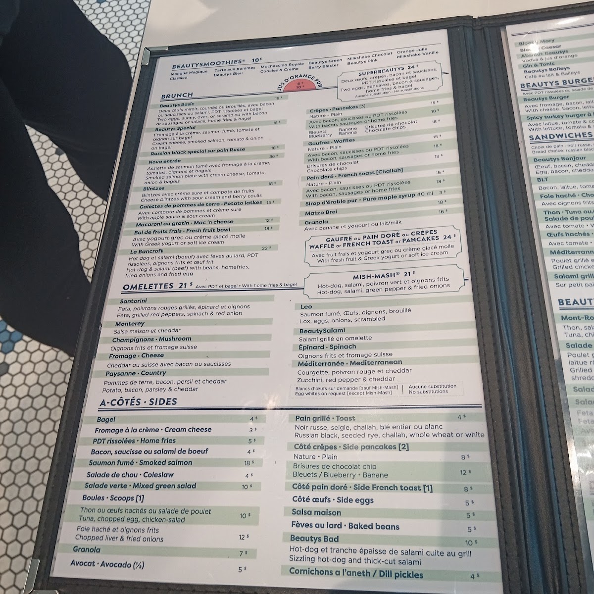 Beauty's Restaurant Menu 6