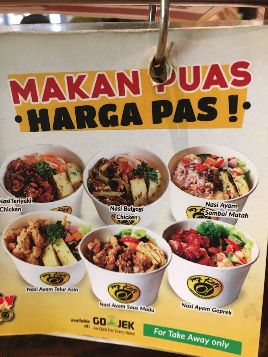 My Kopi O! Nipah Mall Menu 1