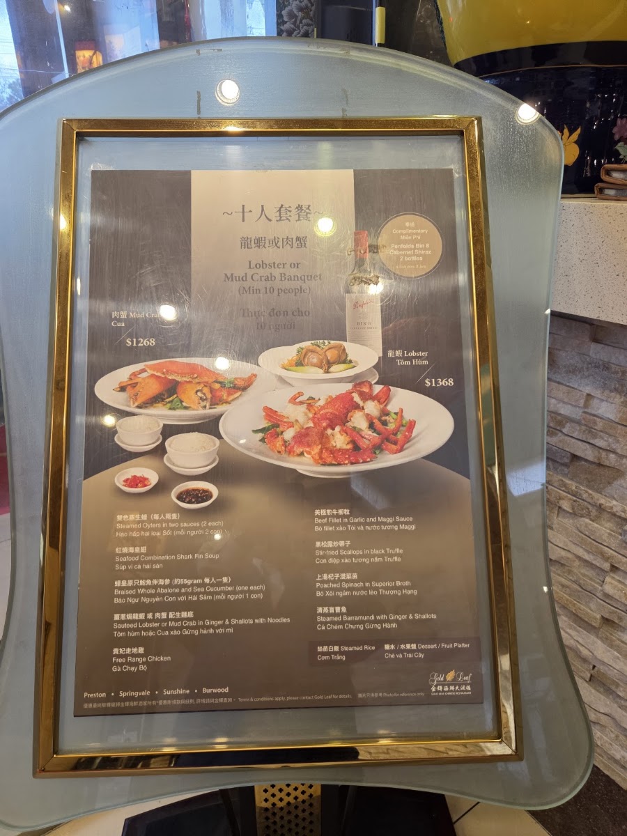 Gold Leaf Eastern Restaurant Menu 2