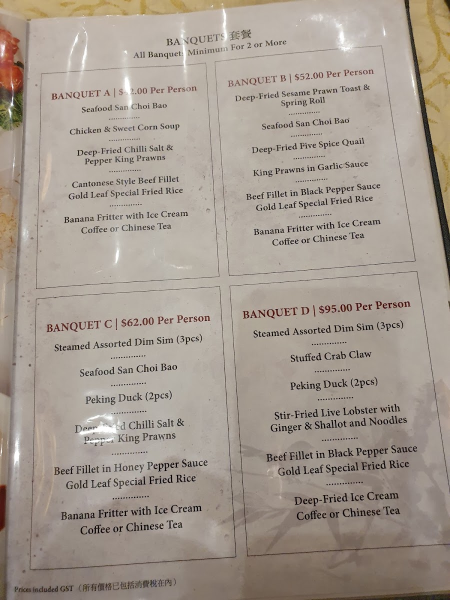 Gold Leaf Eastern Restaurant Menu 6