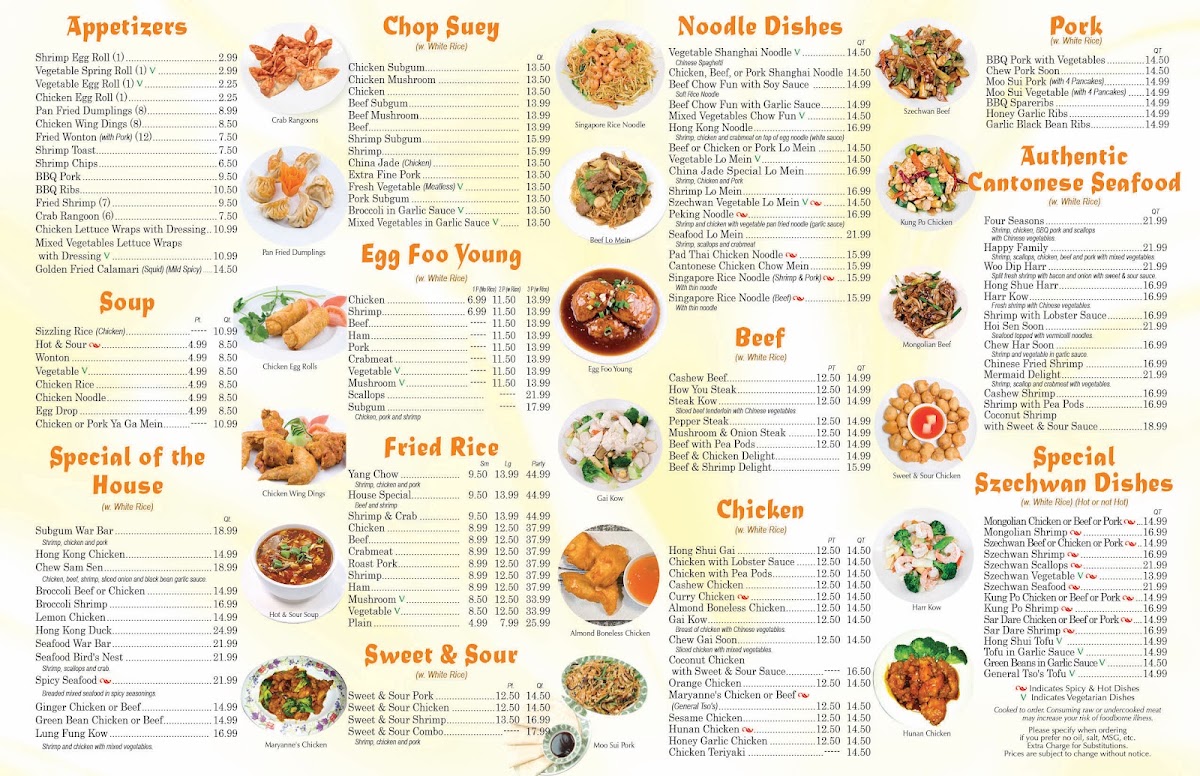 China Jade Restaurant Menu 2