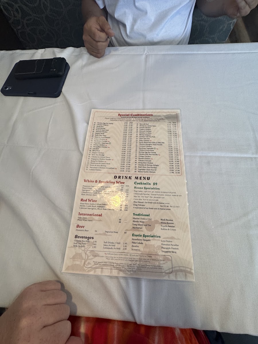 China Jade Restaurant Menu 4