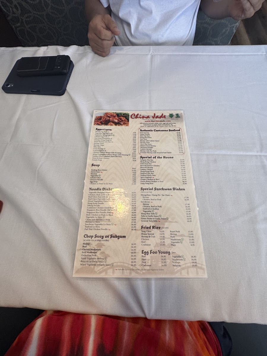 China Jade Restaurant Menu 6