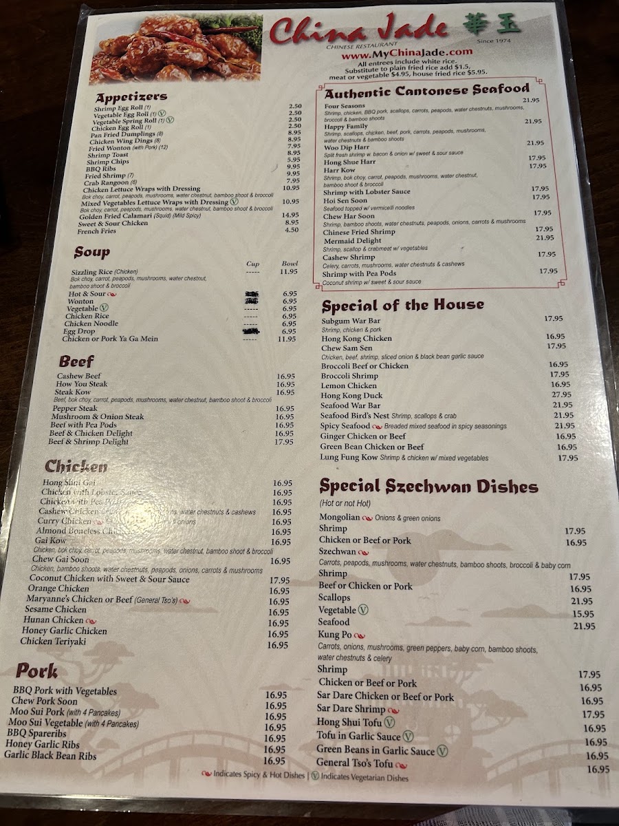 China Jade Restaurant Menu 7