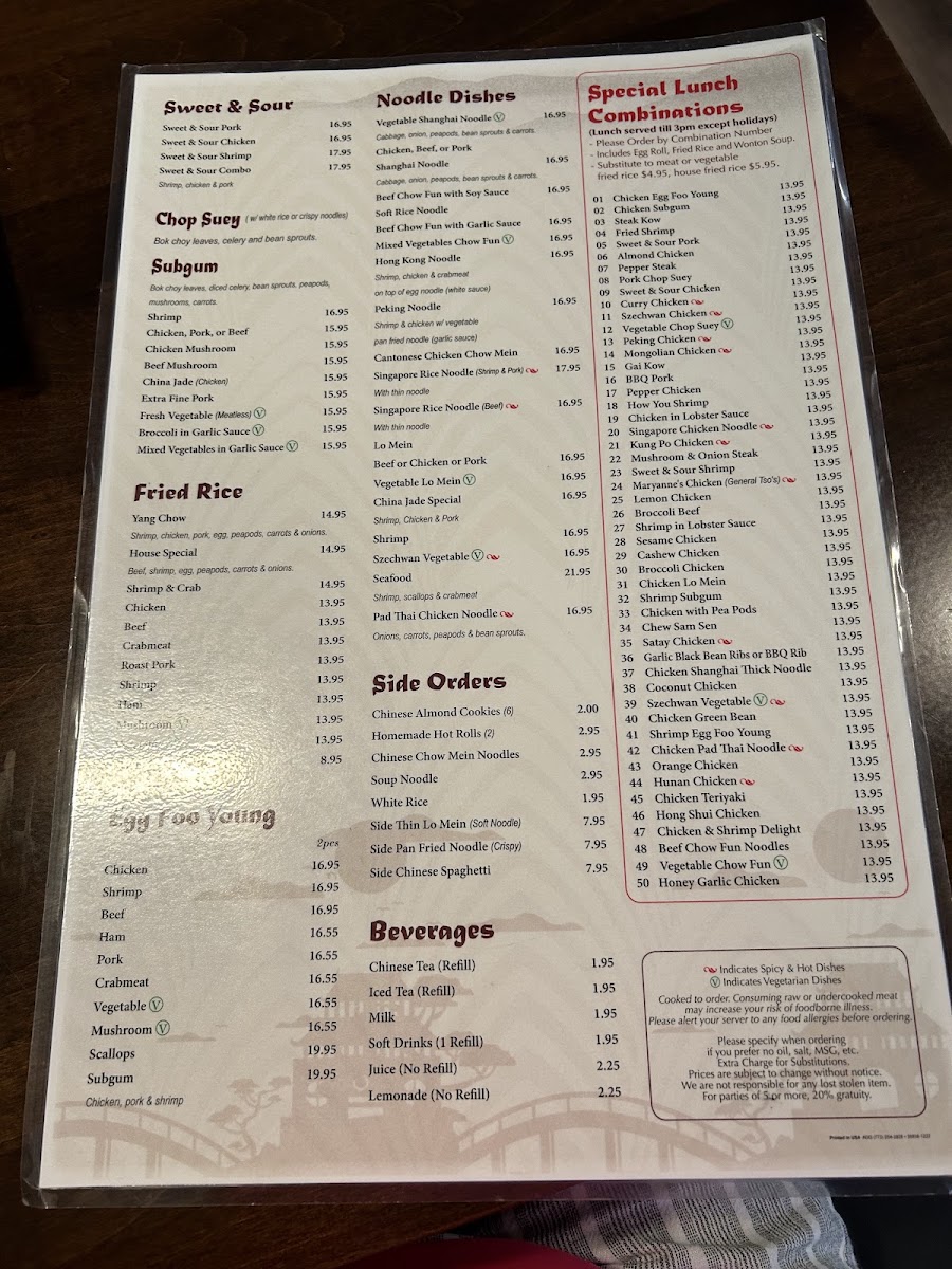 China Jade Restaurant Menu 8