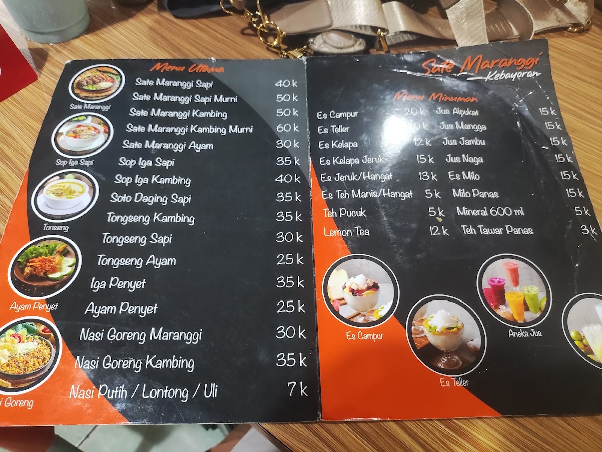 Sate Maranggi Kebayoran Menu 2