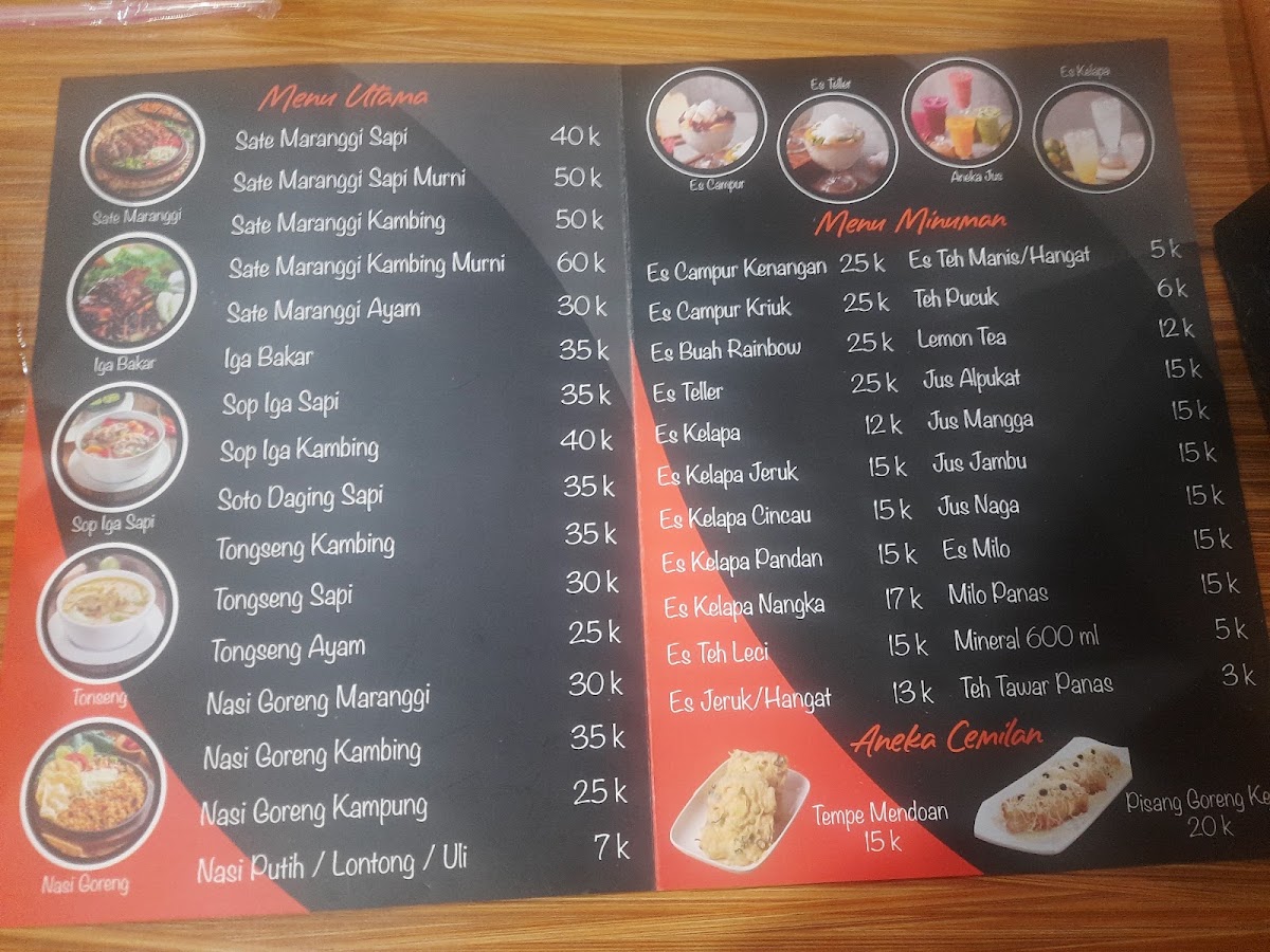 Sate Maranggi Kebayoran Menu 3