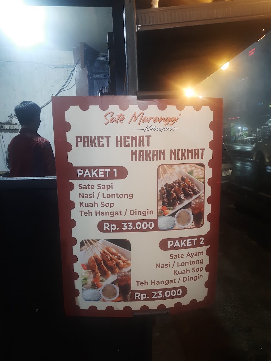 Sate Maranggi Kebayoran Menu 6