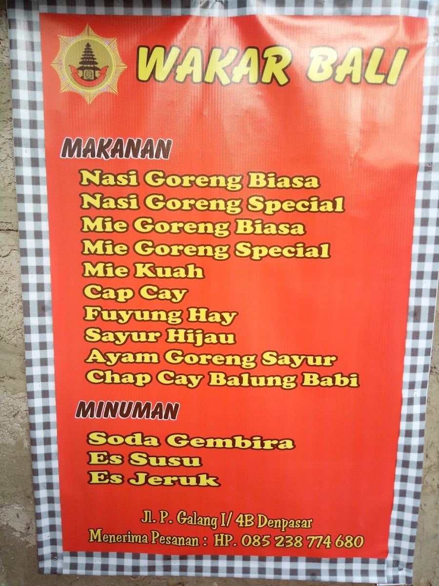 WAKAR MART Menu 2