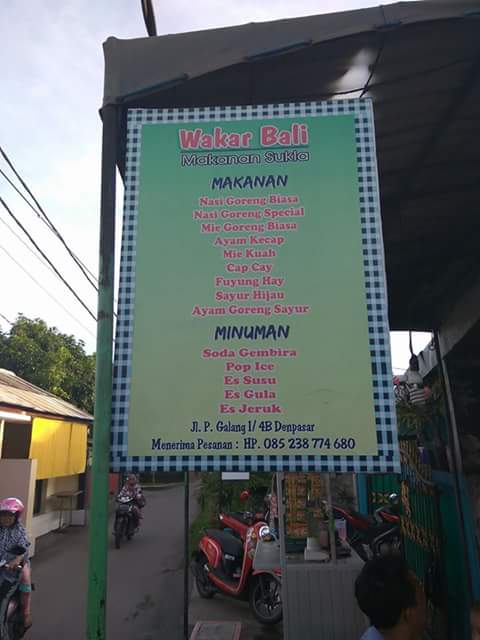 WAKAR MART Menu 4
