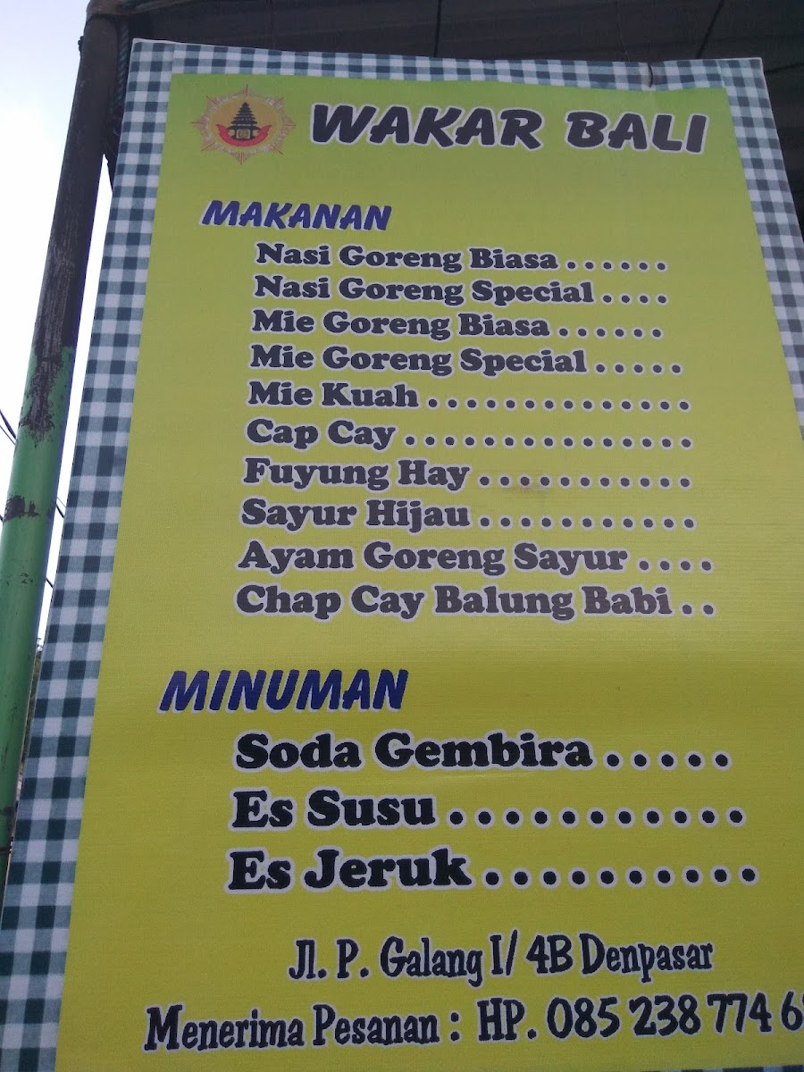 WAKAR MART Menu 5
