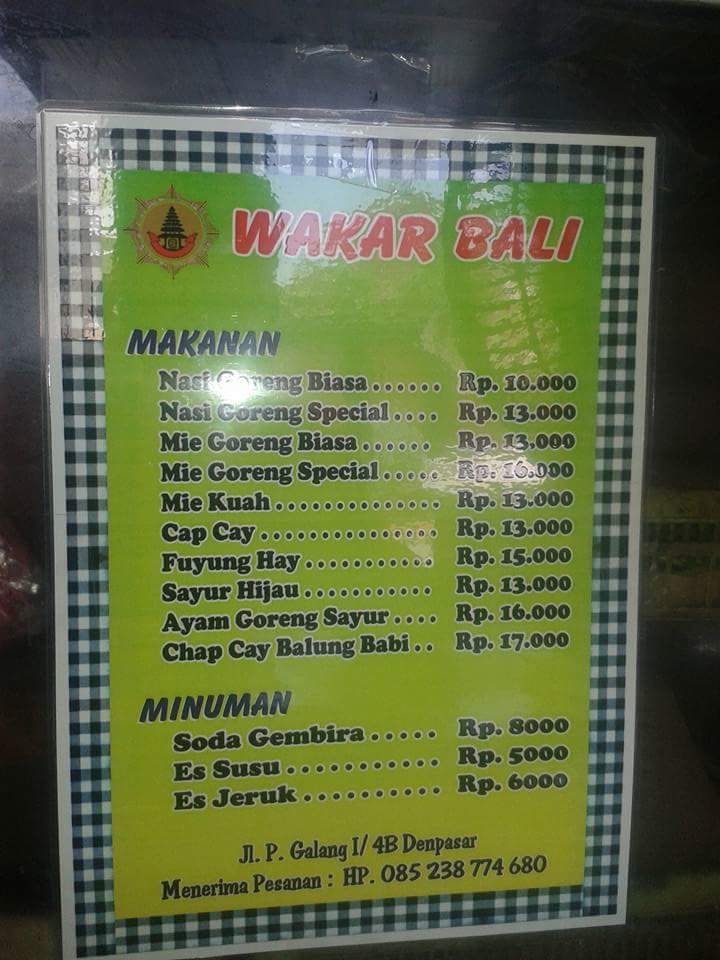 WAKAR MART Menu 6
