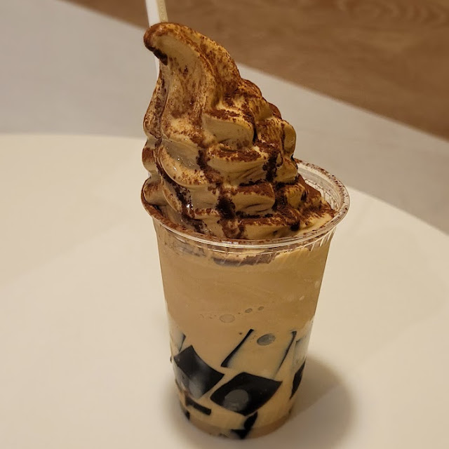 Coffee Jelly