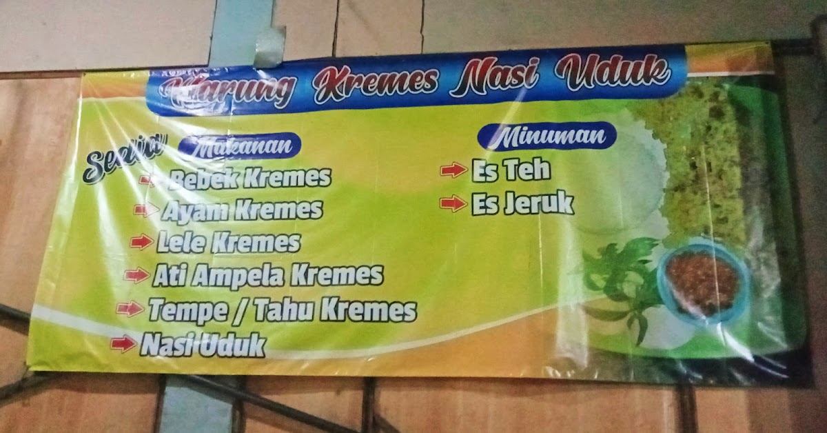 Warung Nasi Uduk Dan Kremesan Menu 1