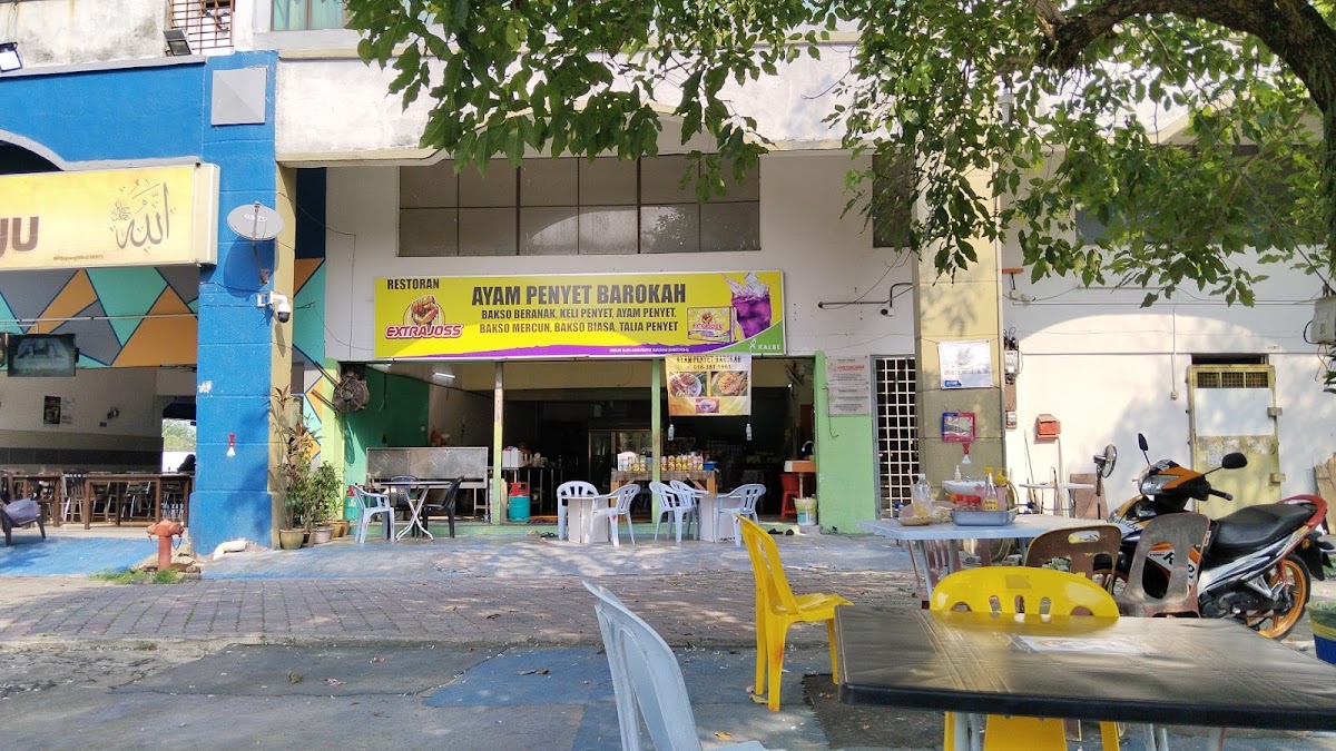 Kedai ayam penyet barokah