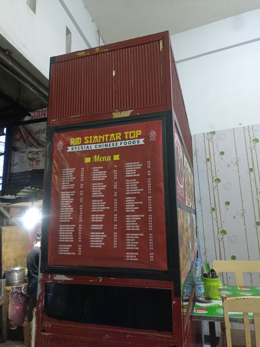 RM.Siantar Top Menu 8