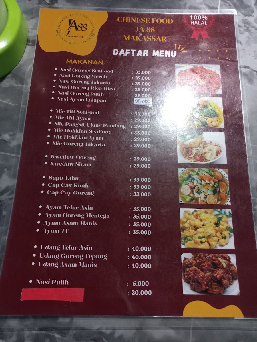 Kios JA 88 Makassar Menu 2