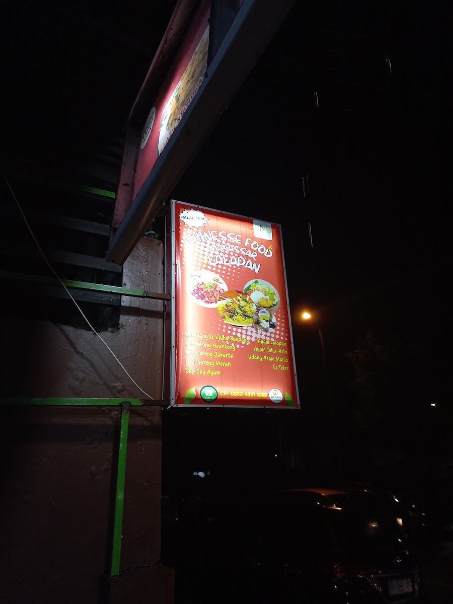 Kios JA 88 Makassar Menu 6