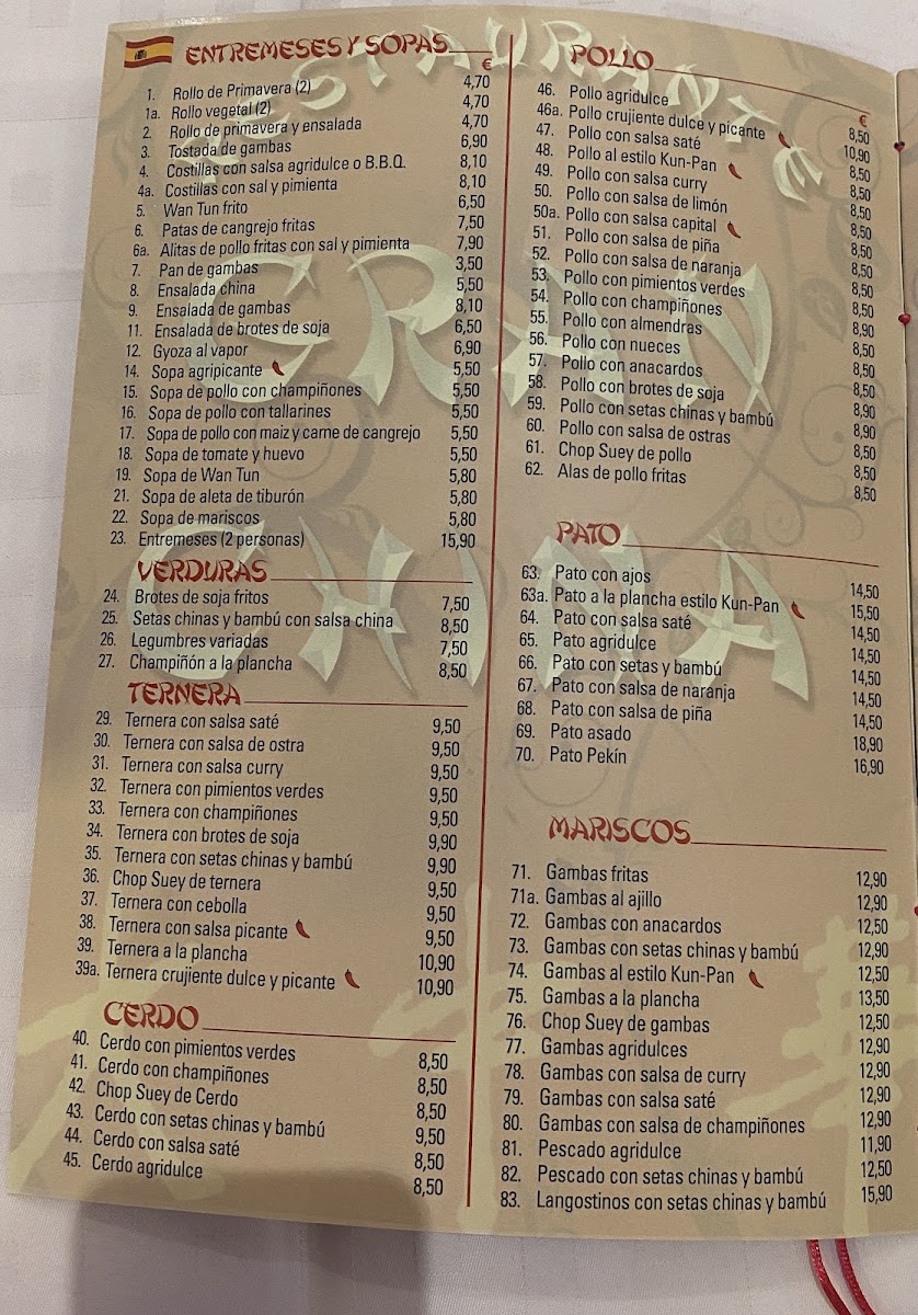 Restaurant Gran China Menu 2