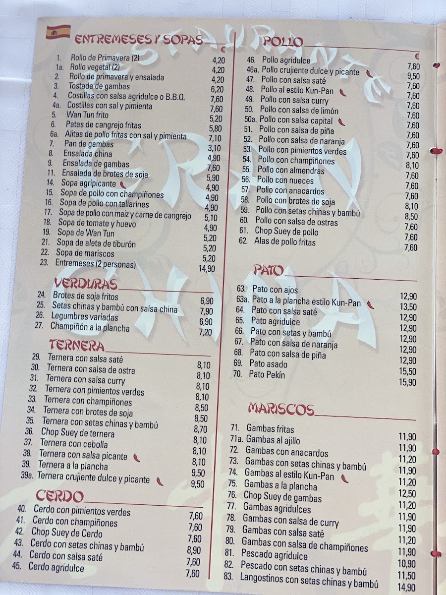 Restaurant Gran China Menu 3