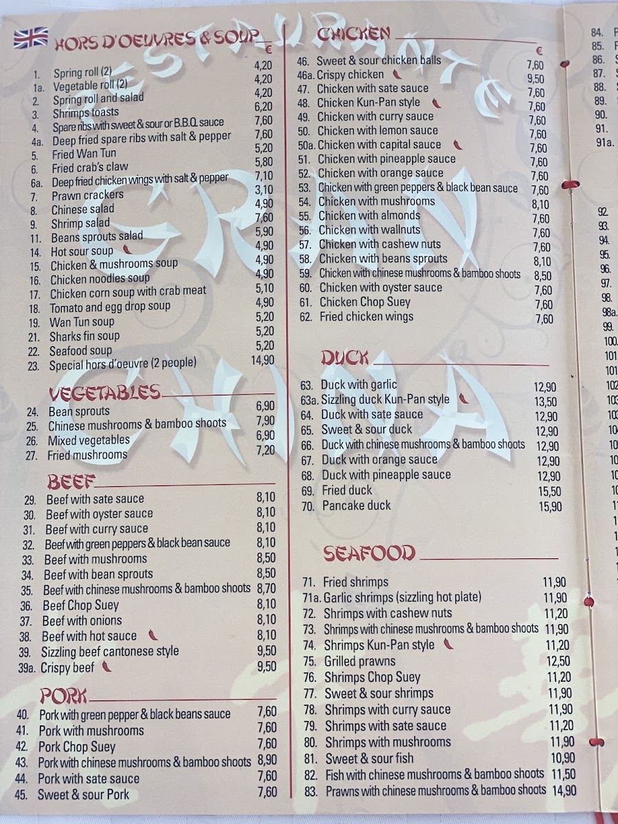 Restaurant Gran China Menu 7