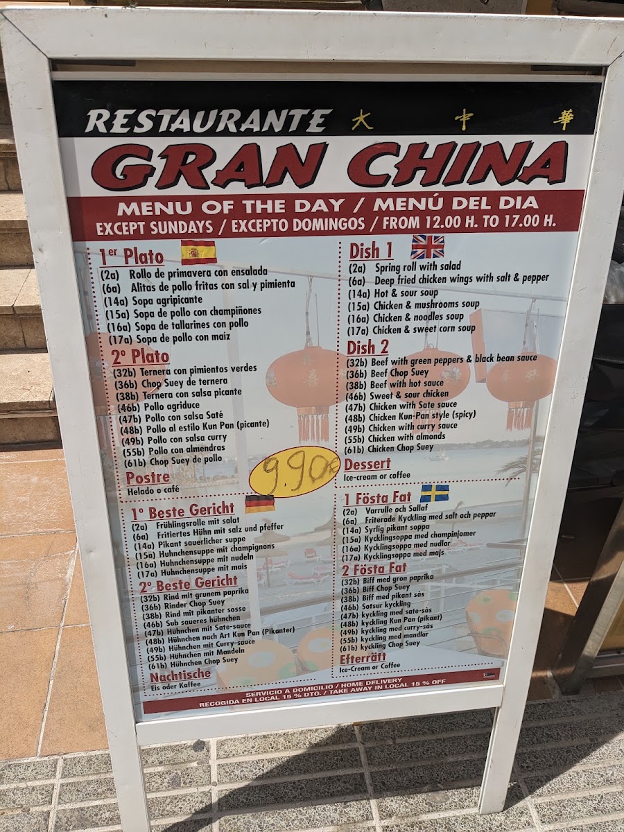 Restaurant Gran China Menu 9