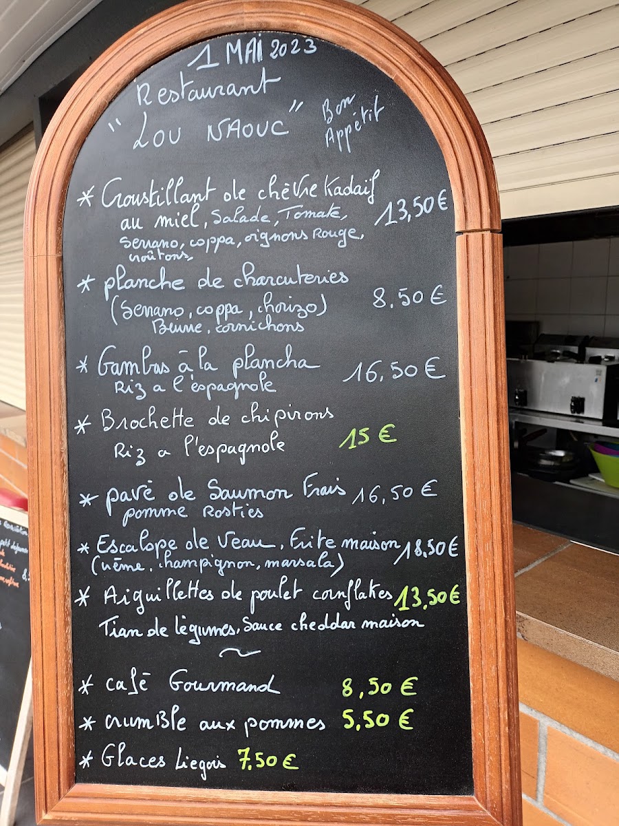 Restaurant La Paillote des Ourmes, Hourtin Menu 5