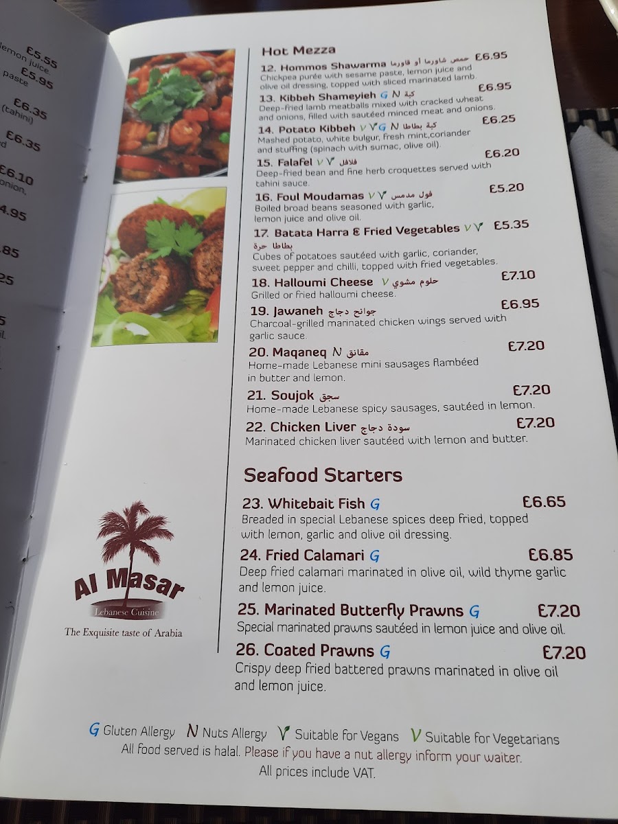 Al Masar Lebanese Restaurant Menu 9