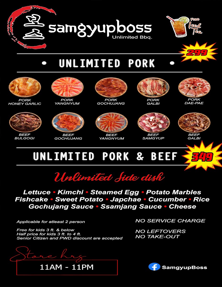 SamgyupBoss Menu 1