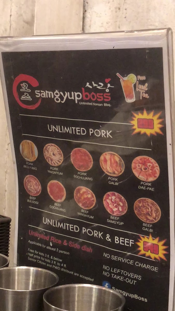 SamgyupBoss Menu 2