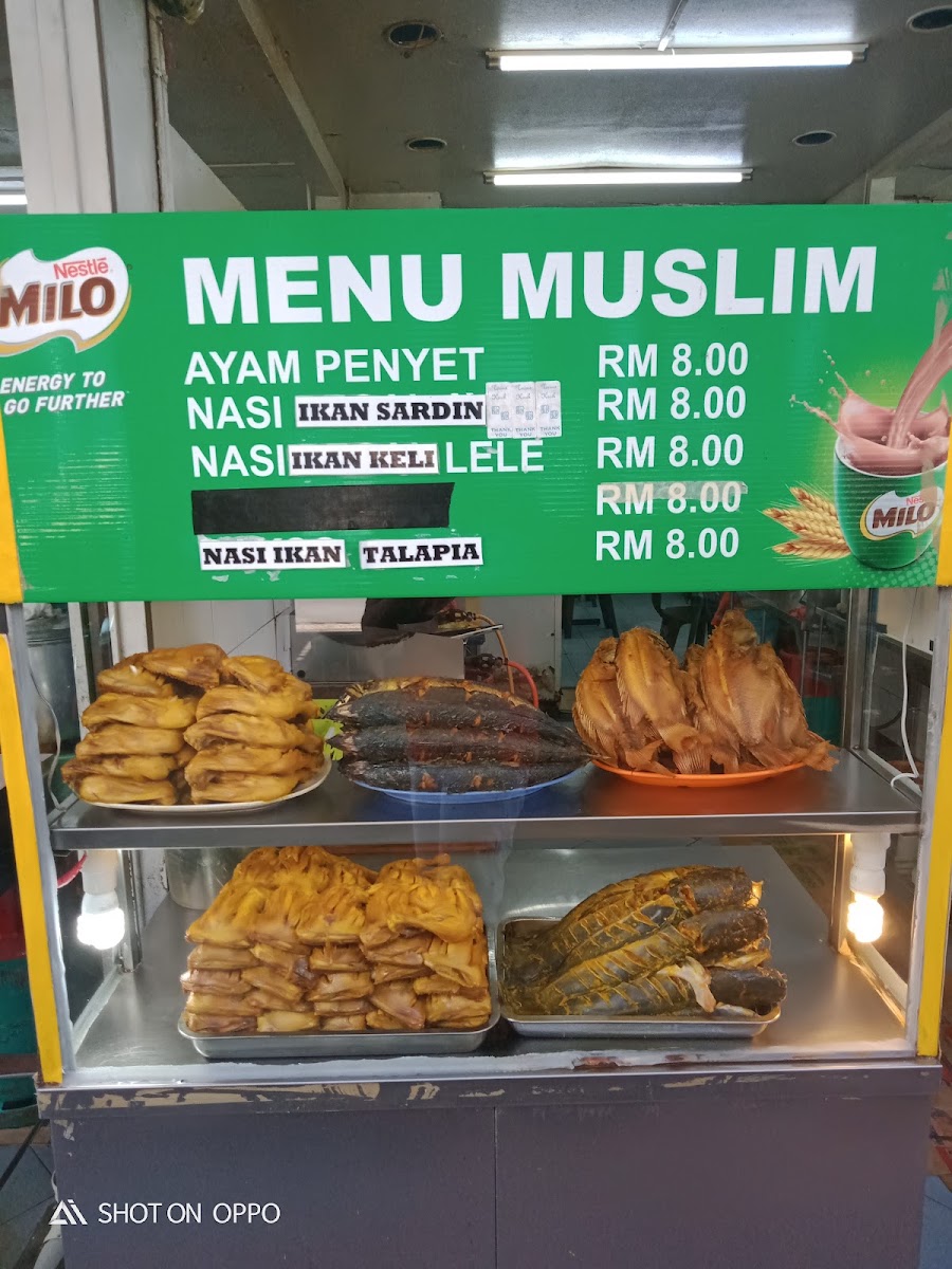 Star Cineplex Halal Stall Food Menu 1
