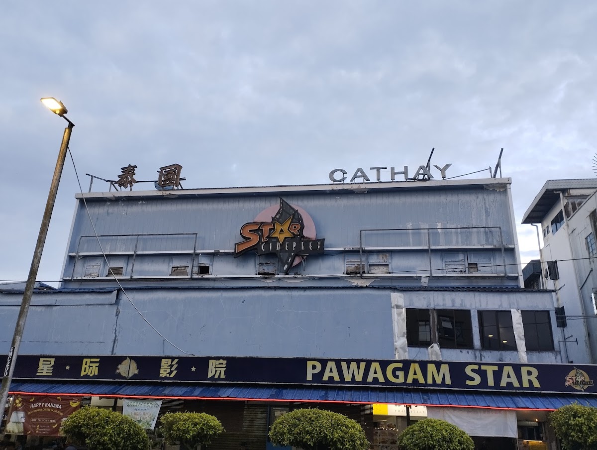 Star Cineplex Halal Stall Food