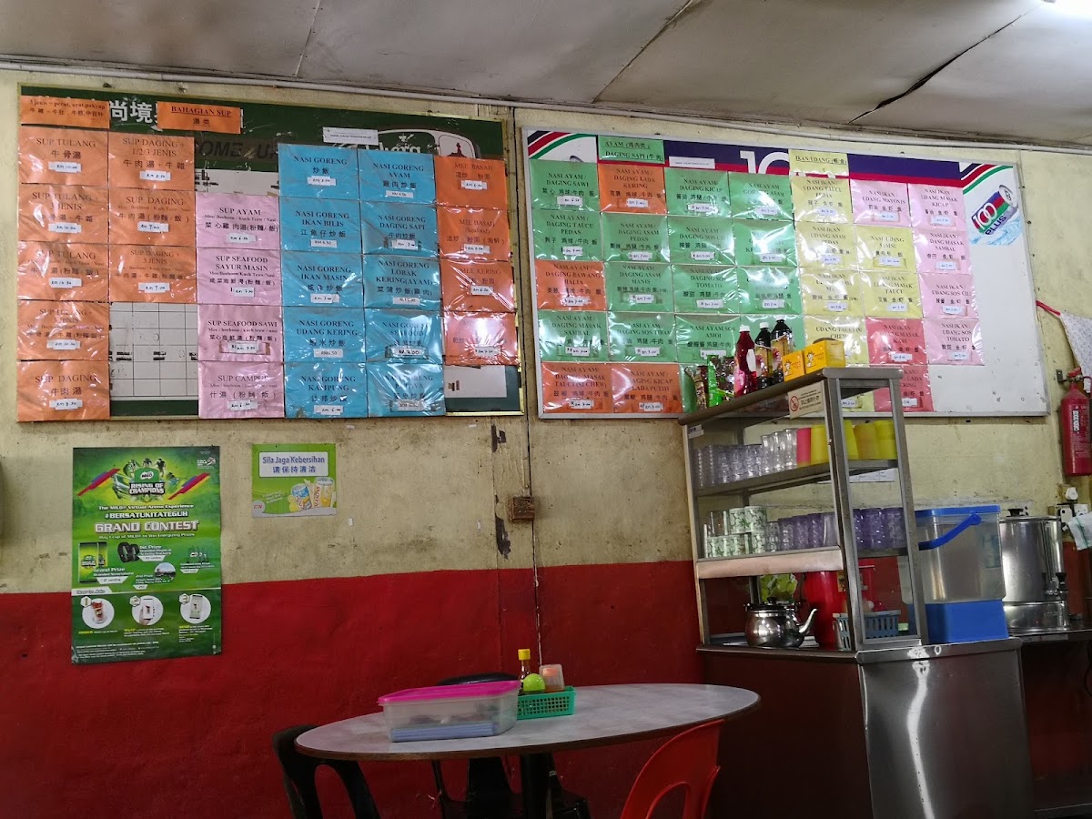 Kedai Kopi Santa Menu 4