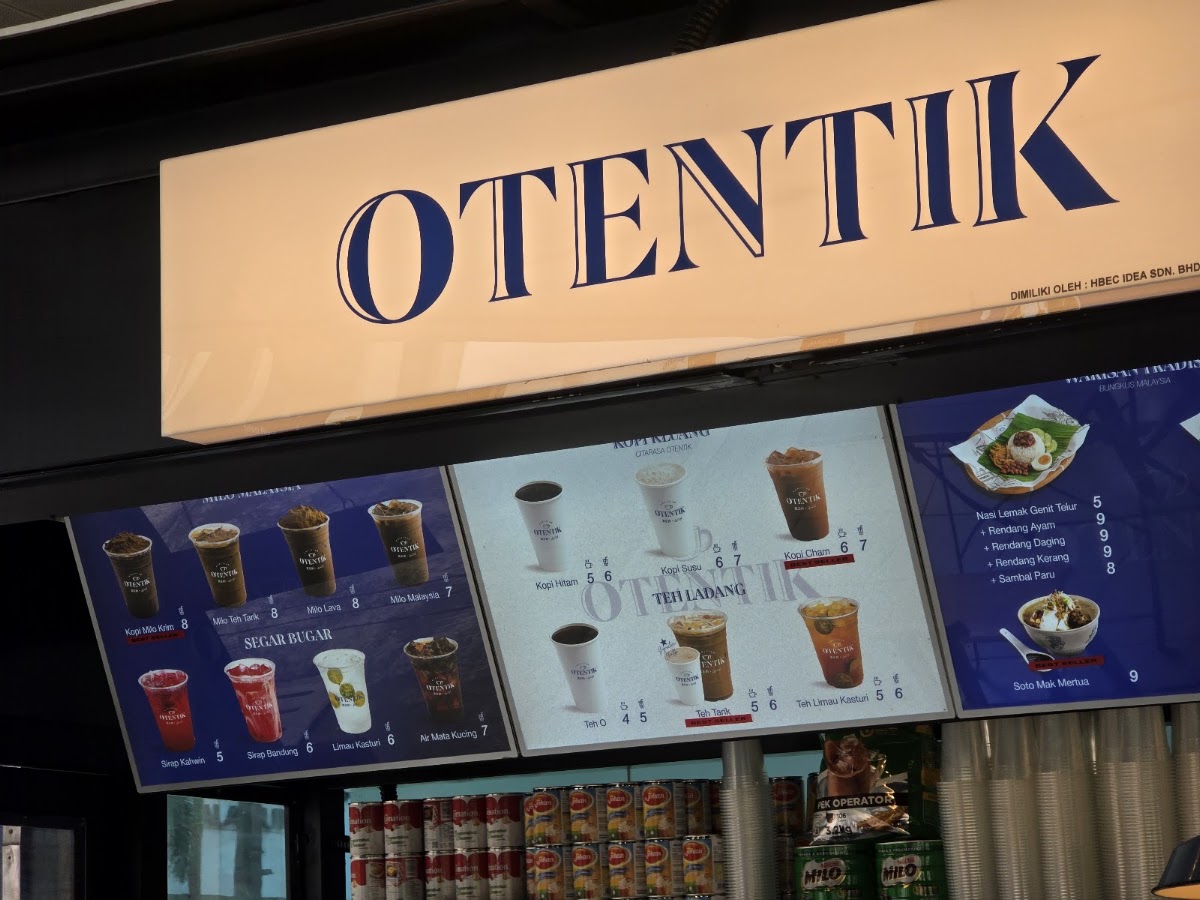 Otentik Kopitiam @ LRT Ampang Park Menu 2