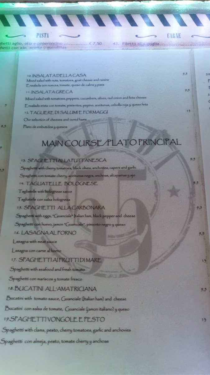 Avenida 55 Menu 2