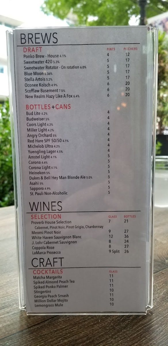 PONKO Chicken Midtown Menu 6