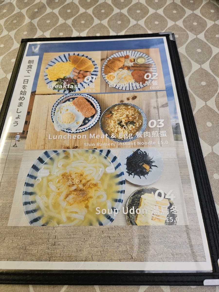 Moliuliu's Store 無聊聊士多 Menu 10