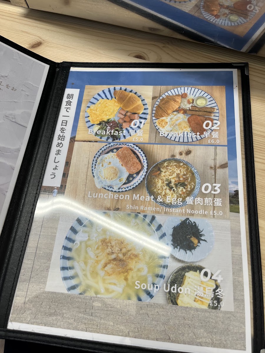 Moliuliu's Store 無聊聊士多 Menu 9