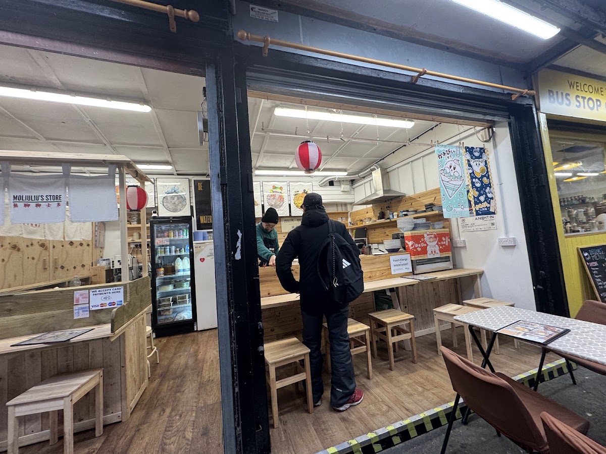 Moliuliu's Store 無聊聊士多