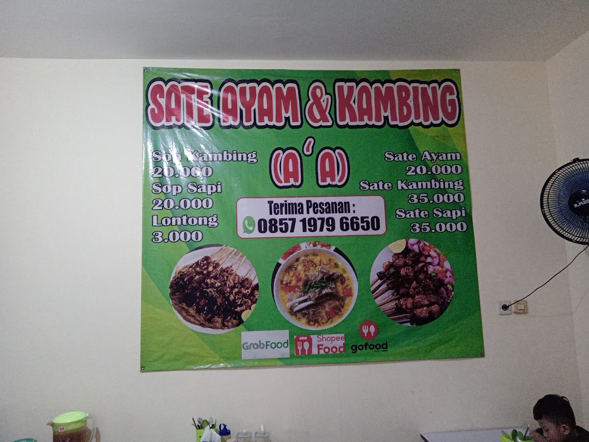 Warung Sate Ayam & Kambing (A'A) Menu 1