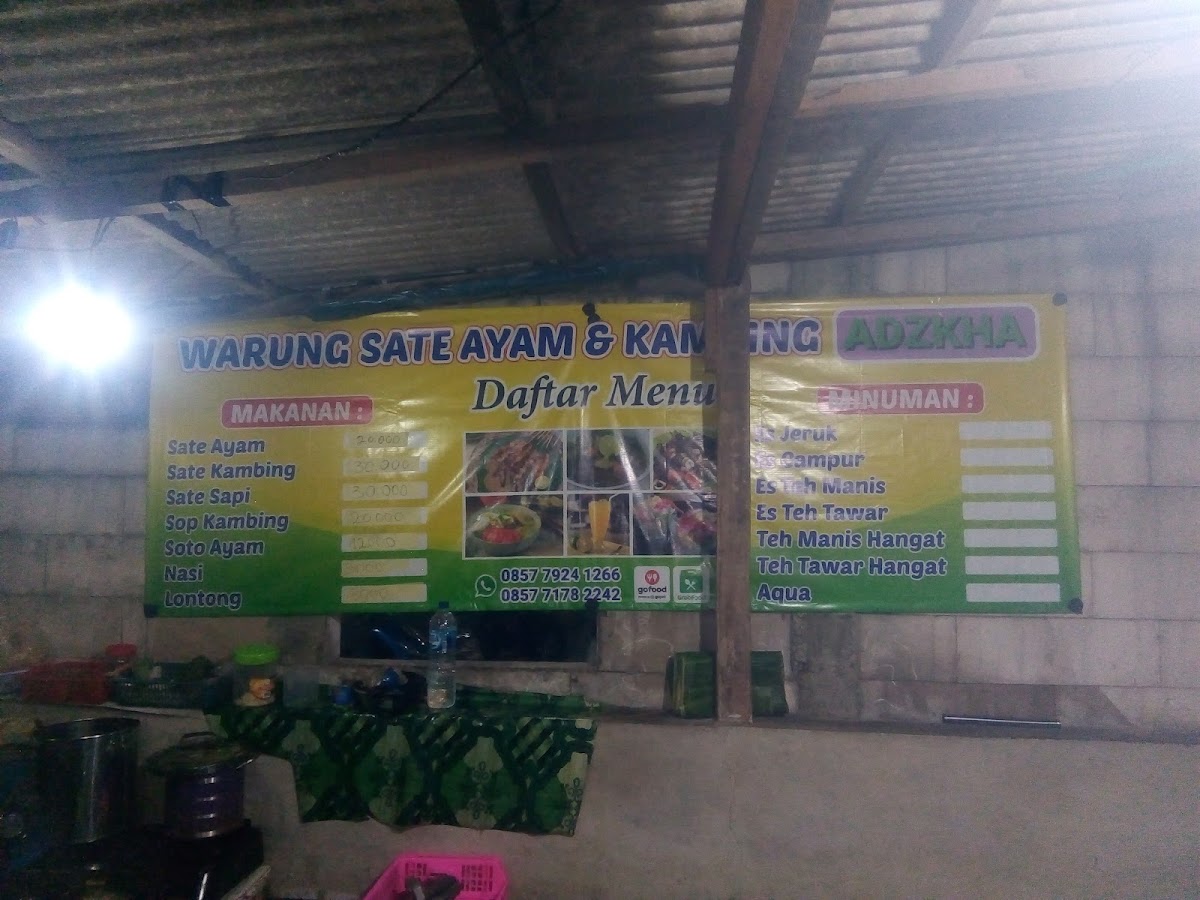 Warung Sate Ayam & Kambing (A'A) Menu 2