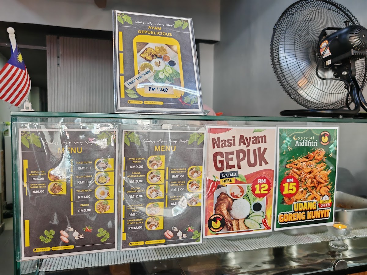 Shedazz Ayam Goreng Kunyit Menu 2