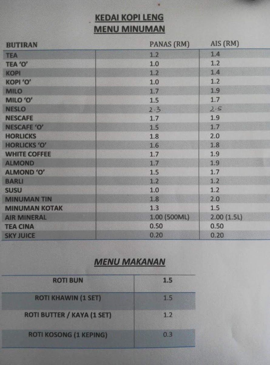 Kedai Kopi Leng Menu 1