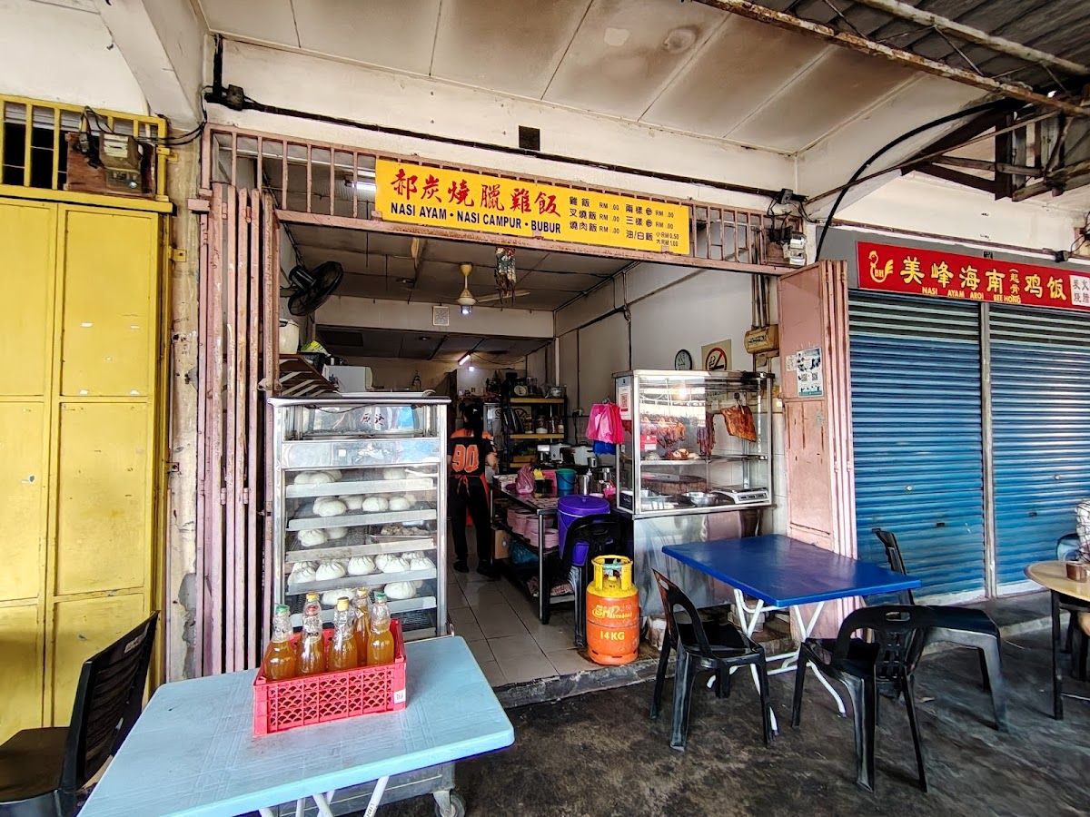 Kedai Kopi Leng